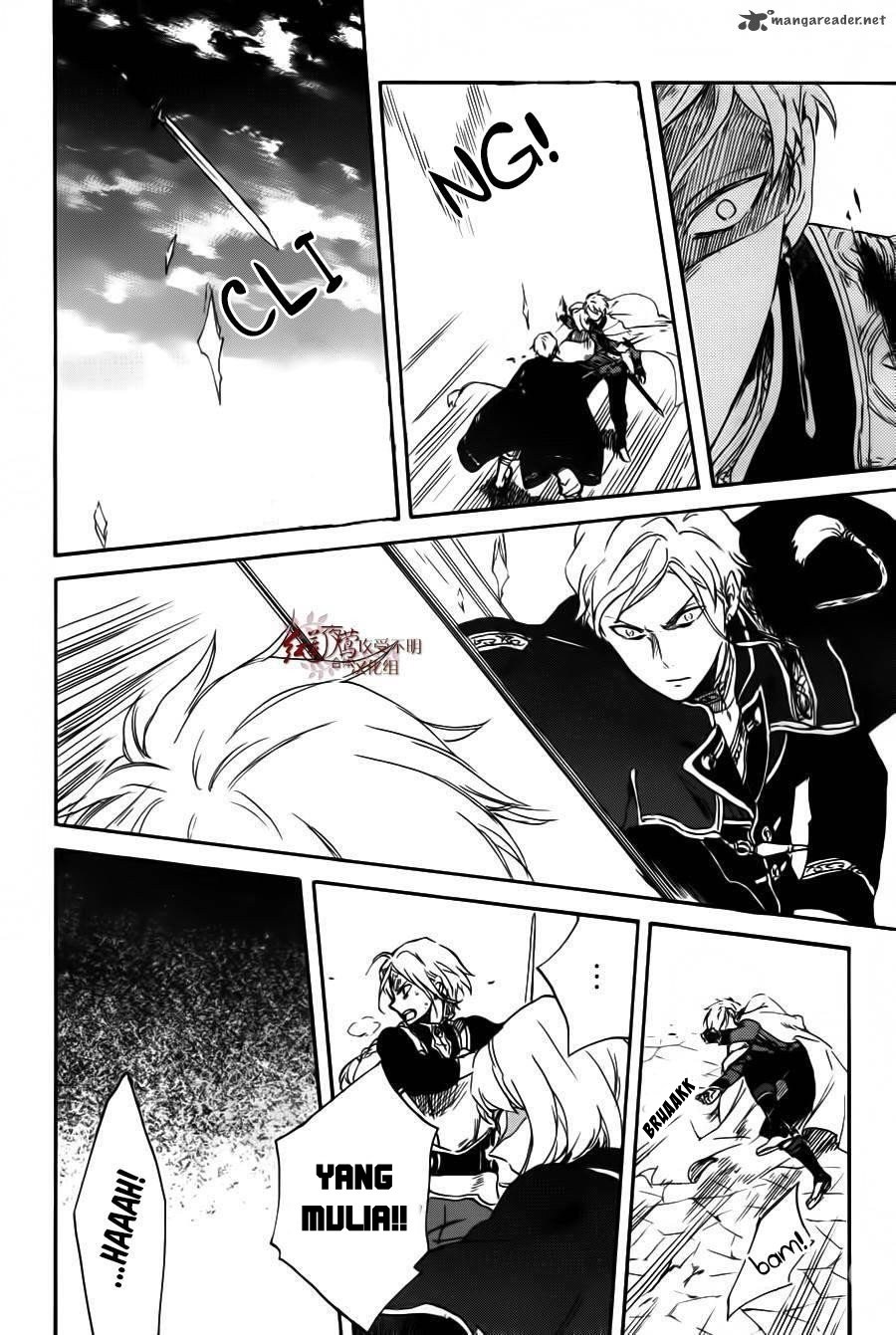 Akagami no Shirayuki-hime