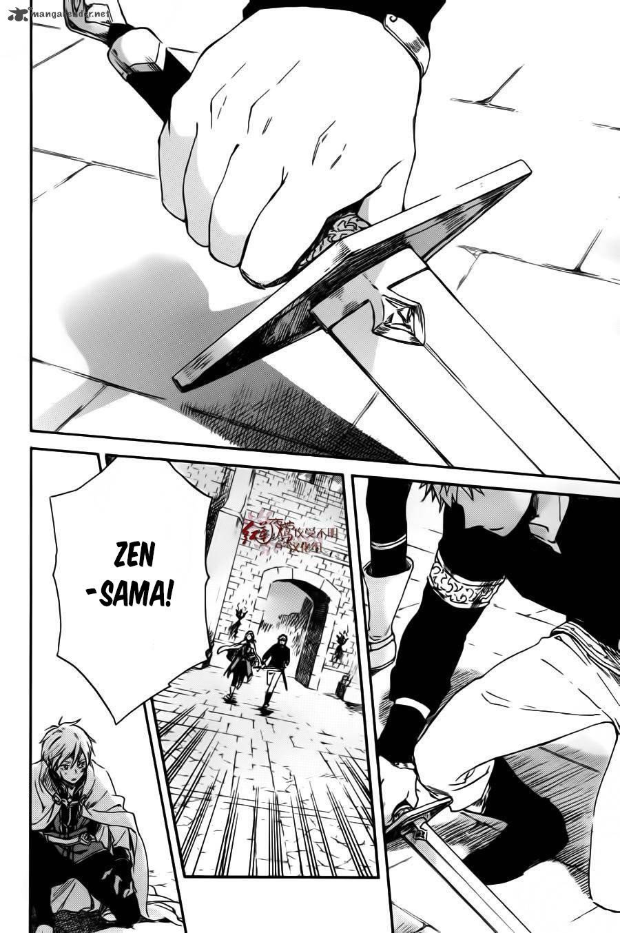 Akagami no Shirayuki-hime