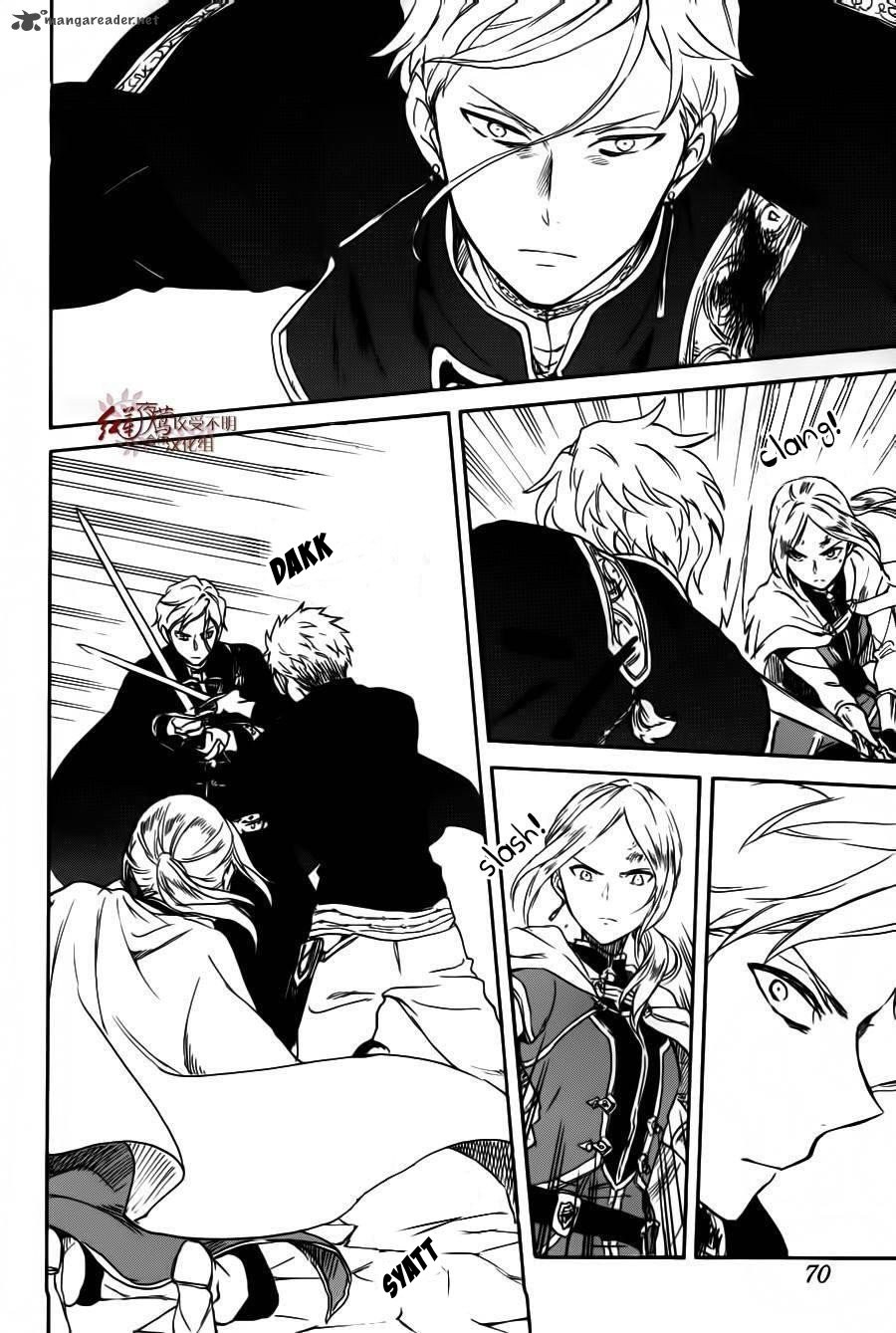 Akagami no Shirayuki-hime