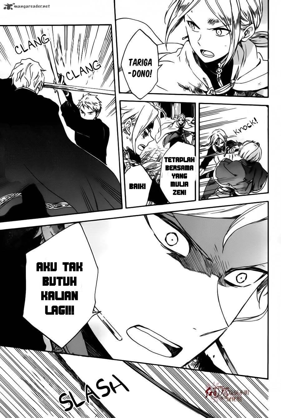 Akagami no Shirayuki-hime