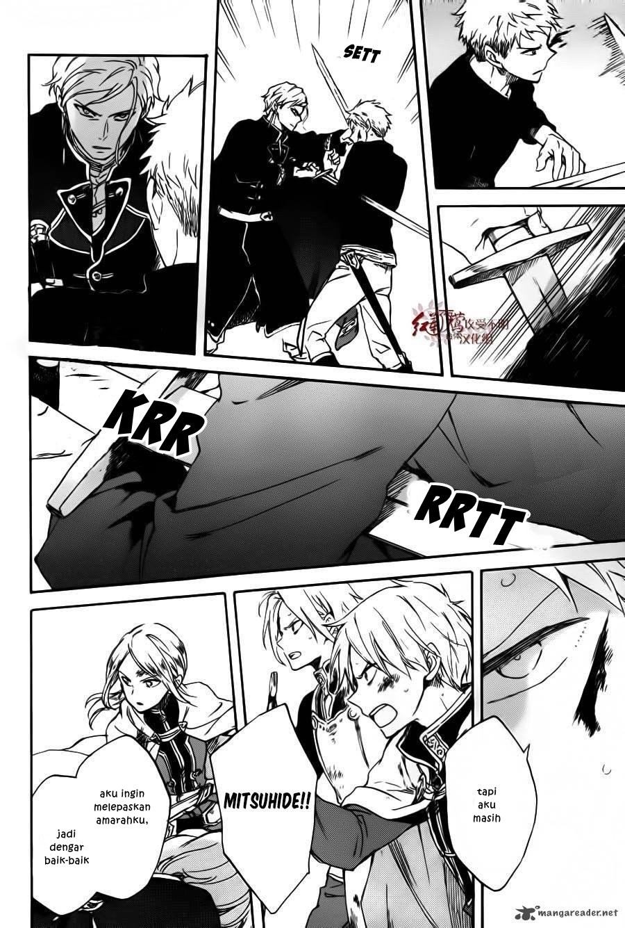 Akagami no Shirayuki-hime