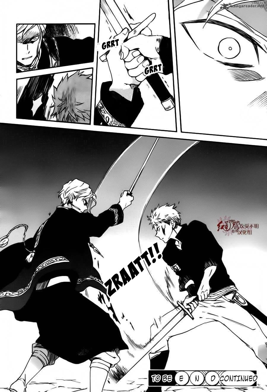 Akagami no Shirayuki-hime