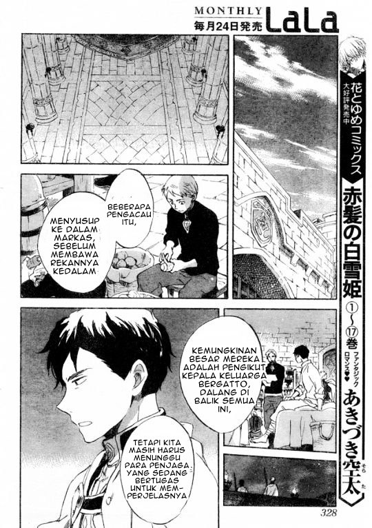 Akagami no Shirayuki-hime Chapter 86