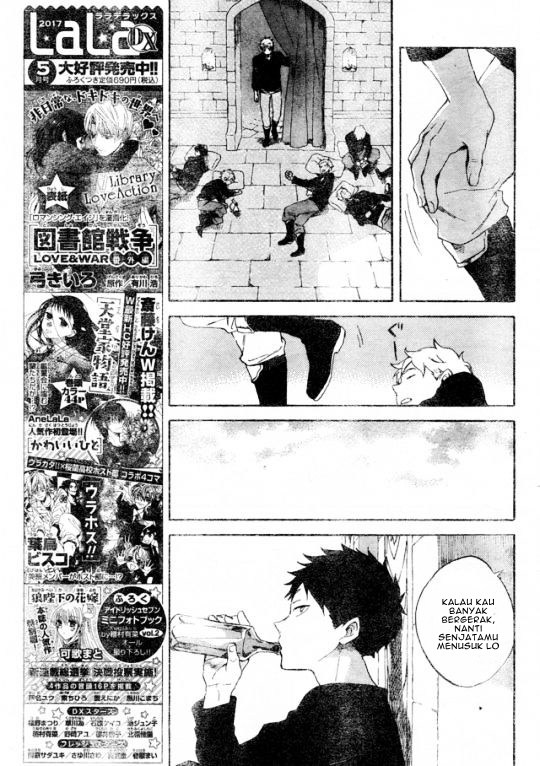 Akagami no Shirayuki-hime Chapter 86