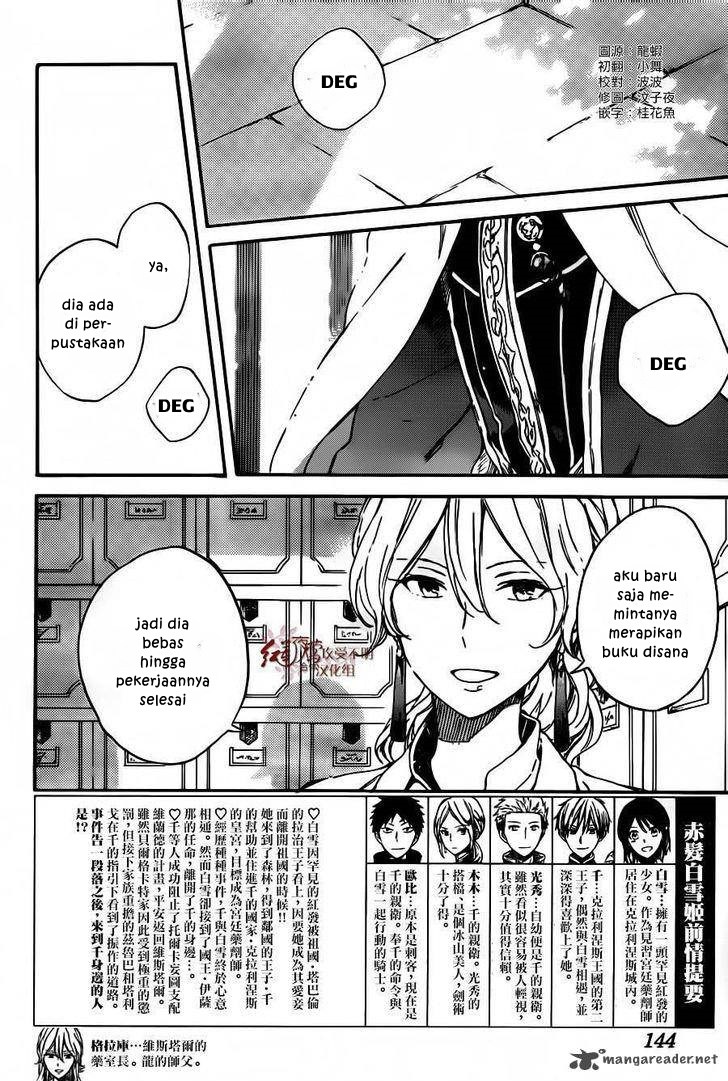 Akagami no Shirayuki-hime Chapter 88