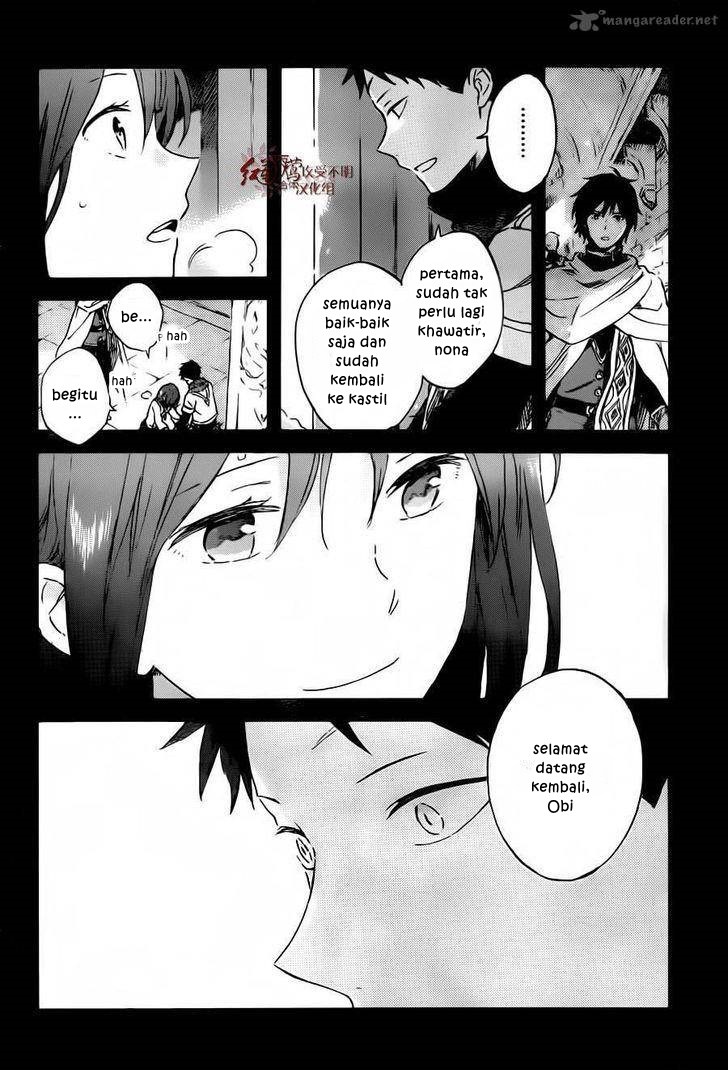 Akagami no Shirayuki-hime Chapter 88