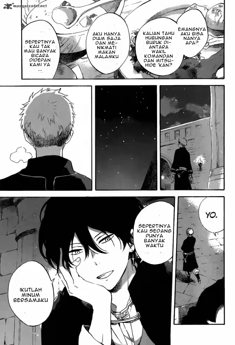 Akagami no Shirayuki-hime