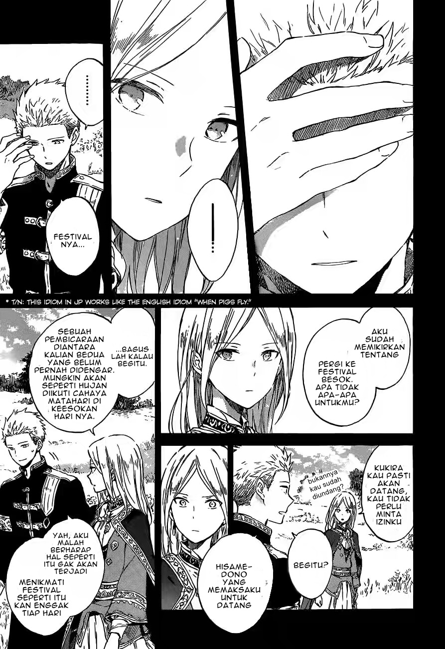 Akagami no Shirayuki-hime Chapter 93