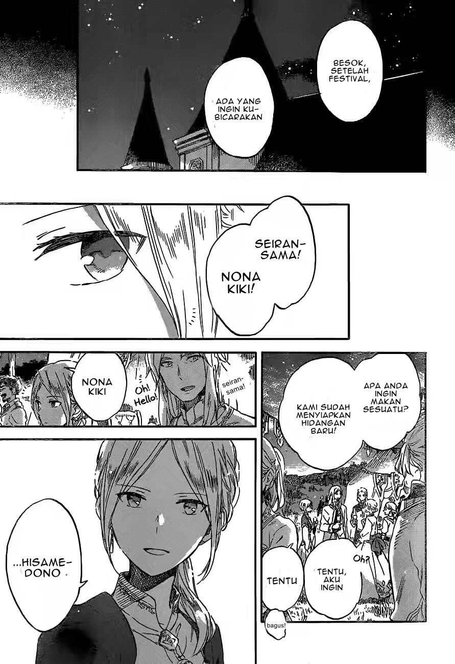 Akagami no Shirayuki-hime Chapter 93