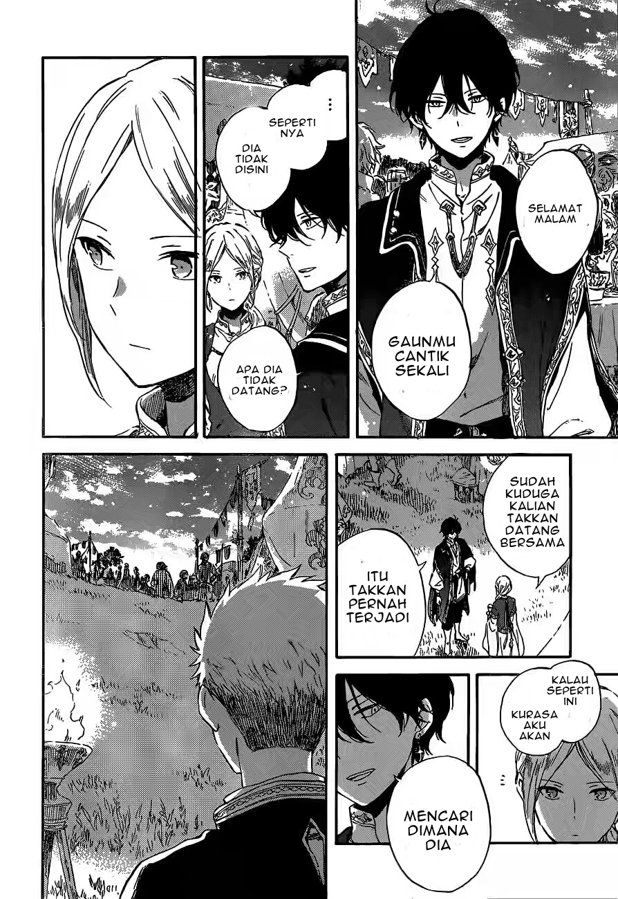 Akagami no Shirayuki-hime Chapter 93