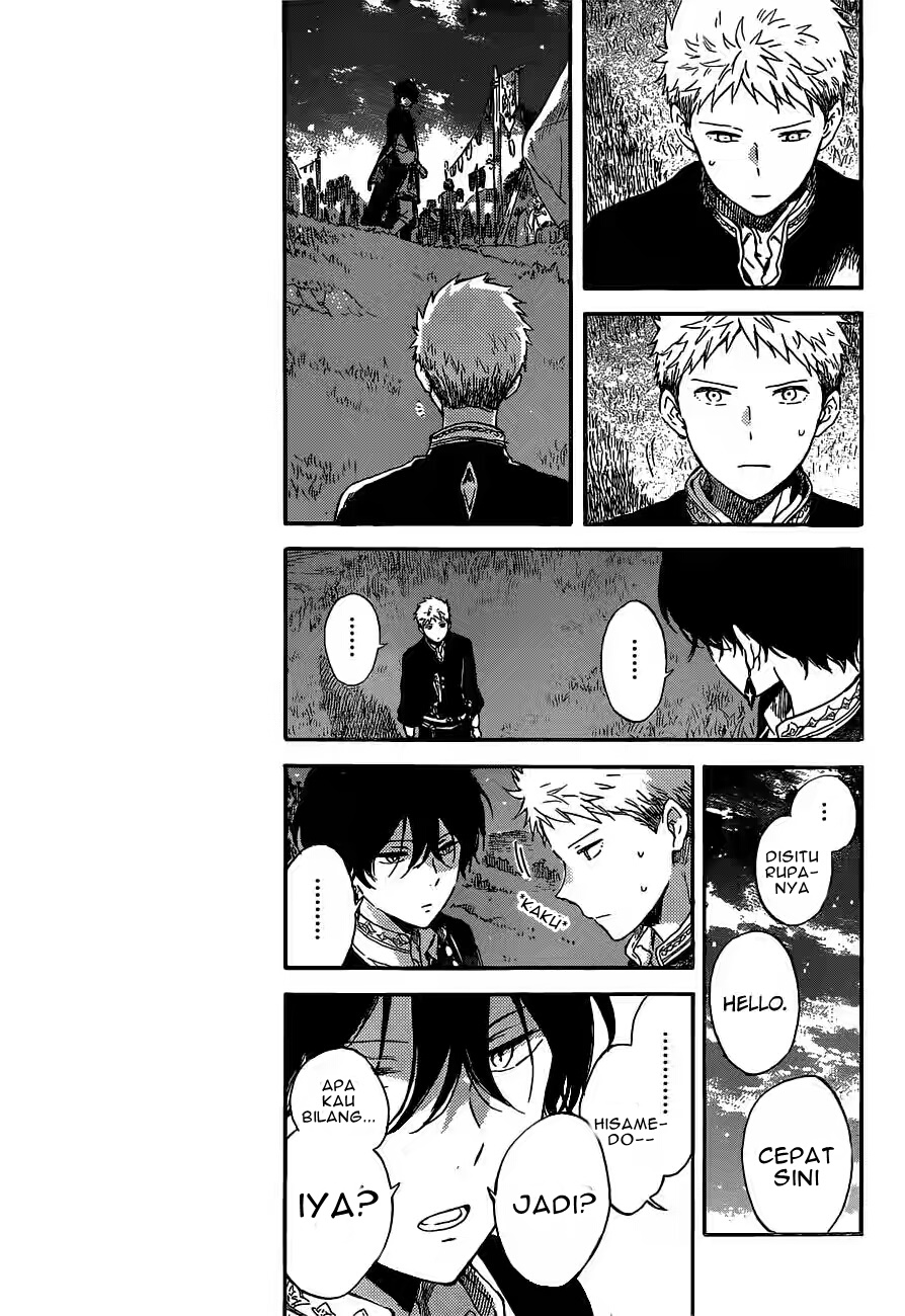 Akagami no Shirayuki-hime Chapter 93