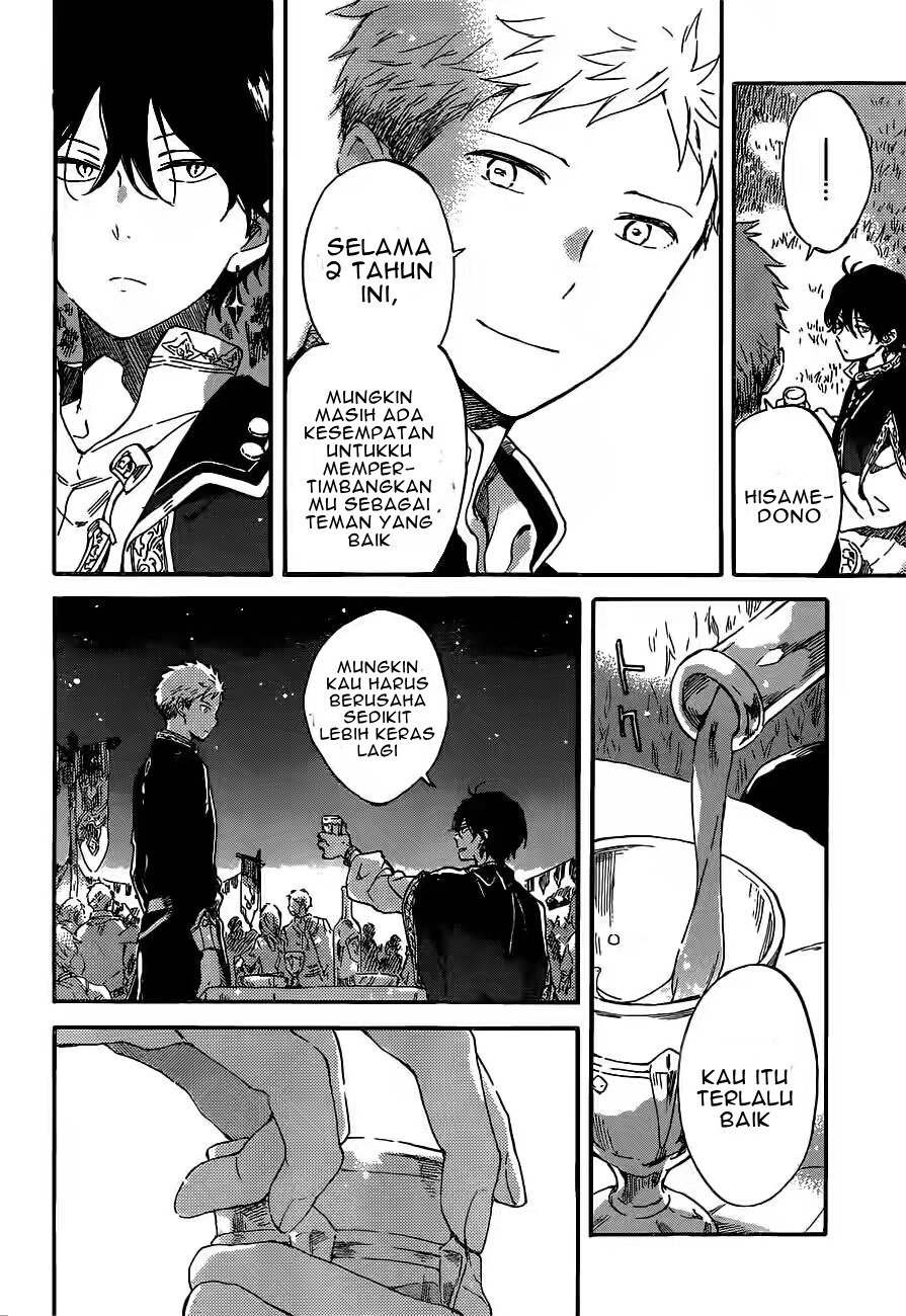 Akagami no Shirayuki-hime Chapter 93