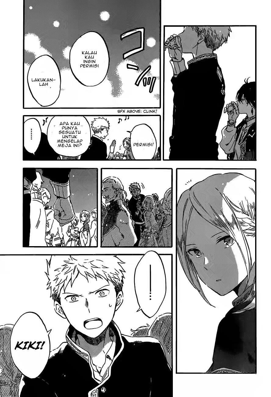 Akagami no Shirayuki-hime Chapter 93