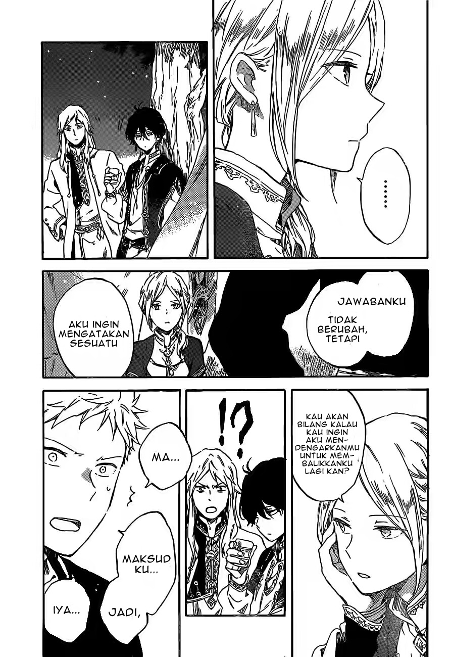 Akagami no Shirayuki-hime Chapter 93