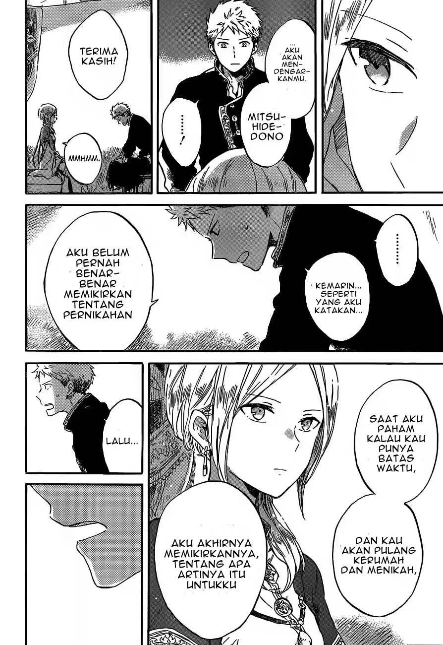 Akagami no Shirayuki-hime Chapter 93