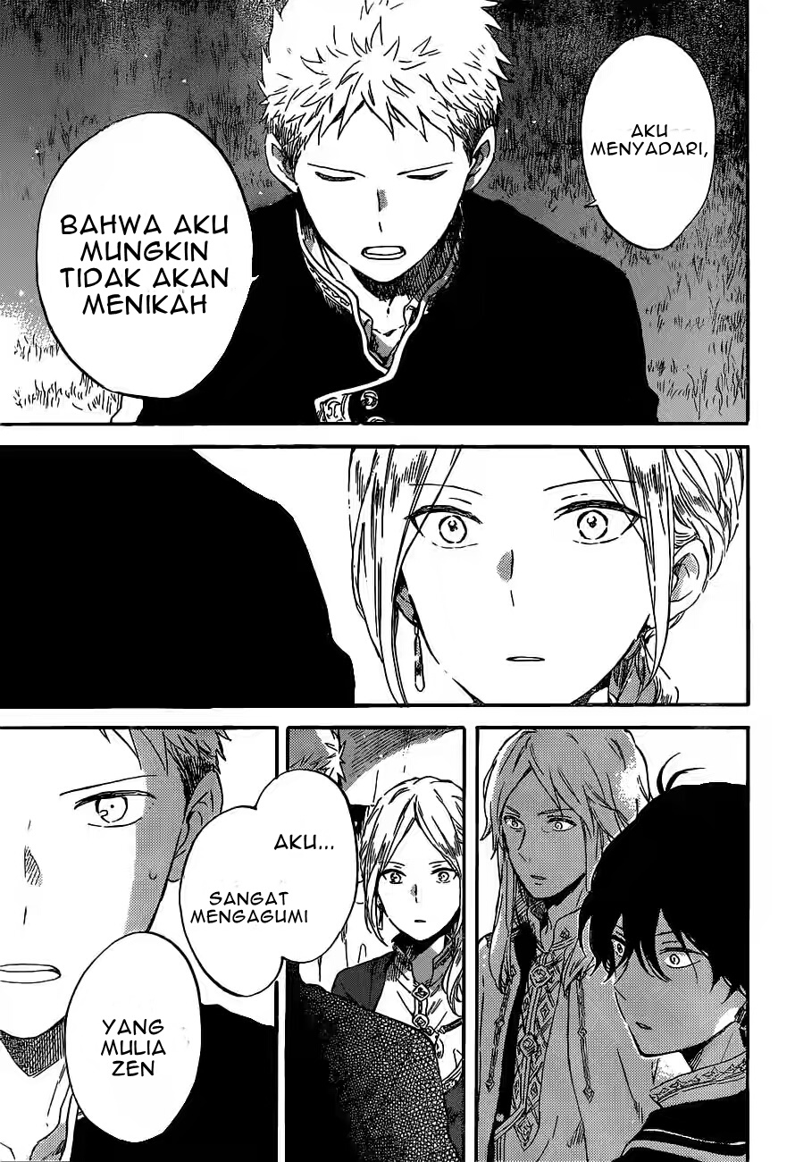 Akagami no Shirayuki-hime Chapter 93