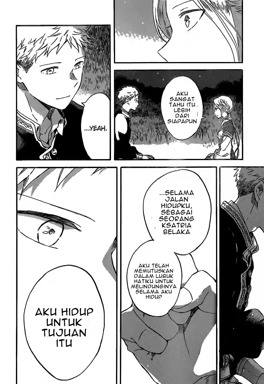 Akagami no Shirayuki-hime Chapter 93