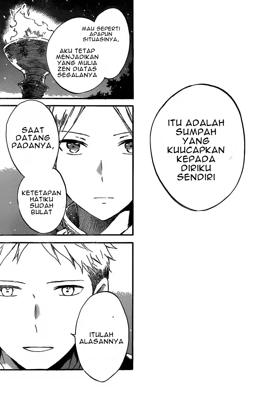 Akagami no Shirayuki-hime Chapter 93