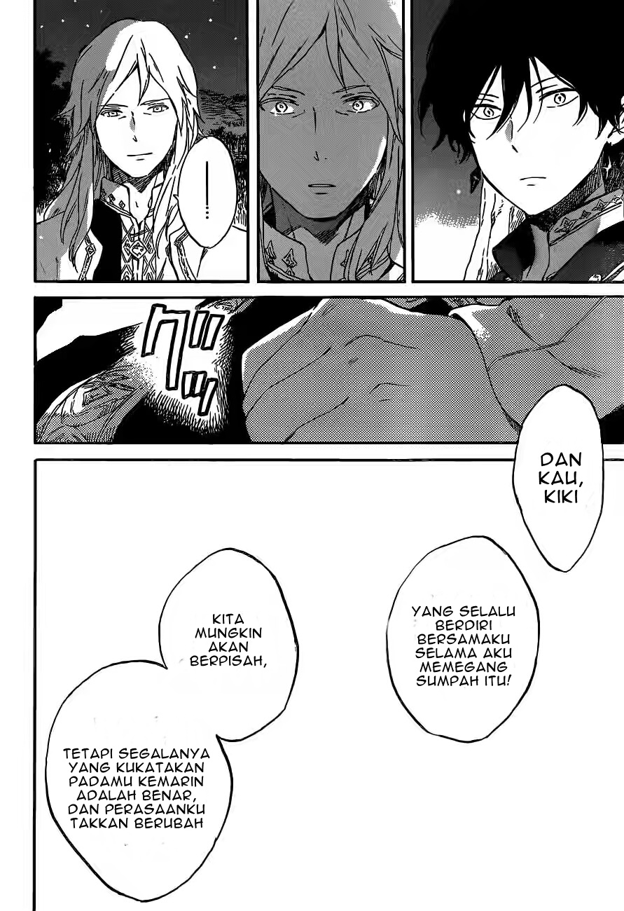 Akagami no Shirayuki-hime Chapter 93