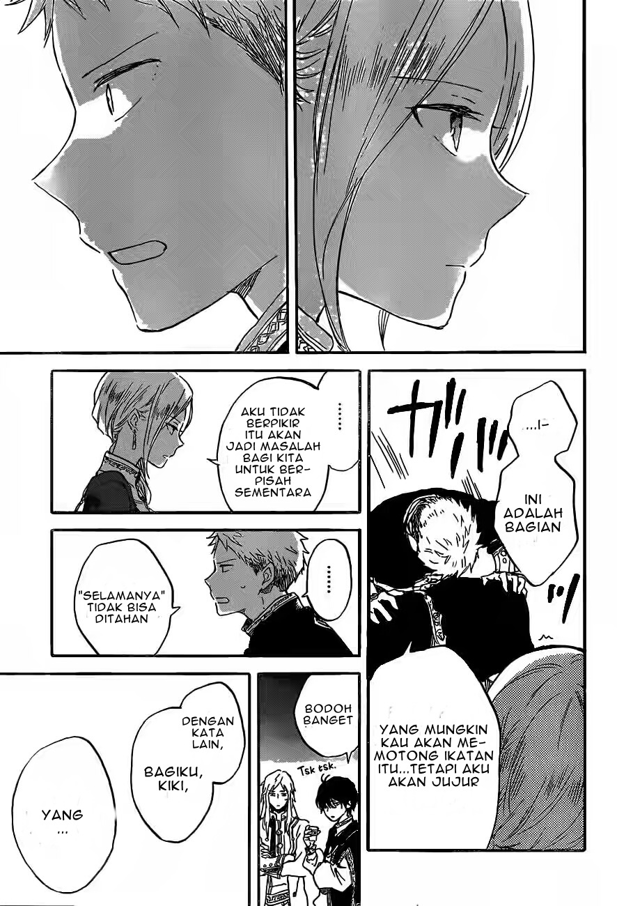 Akagami no Shirayuki-hime Chapter 93