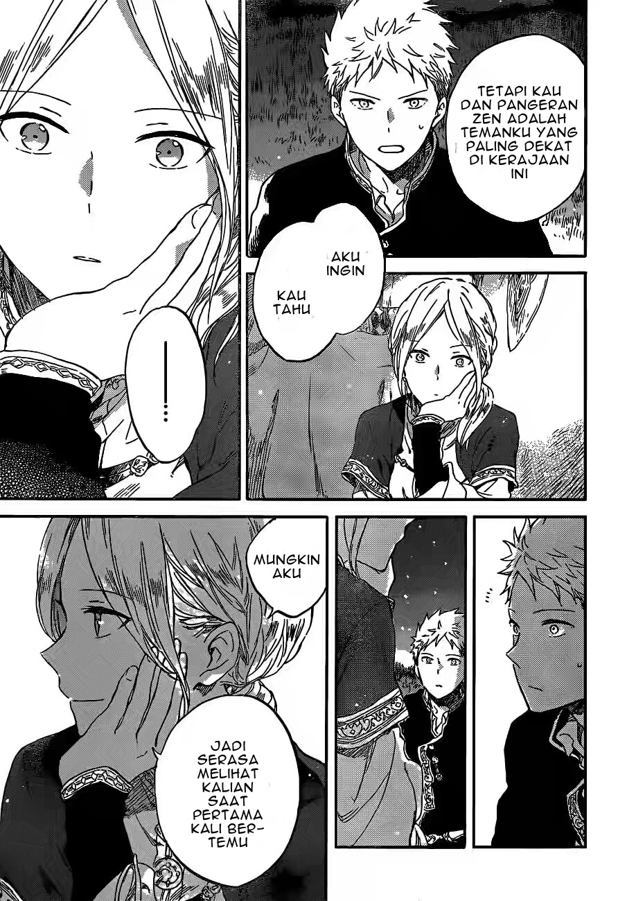 Akagami no Shirayuki-hime Chapter 93