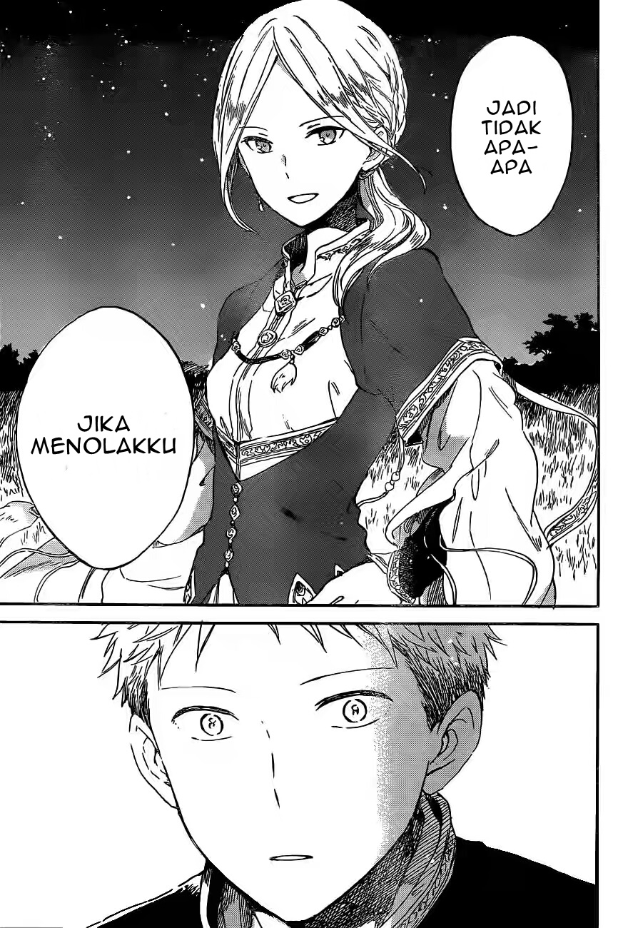 Akagami no Shirayuki-hime Chapter 93