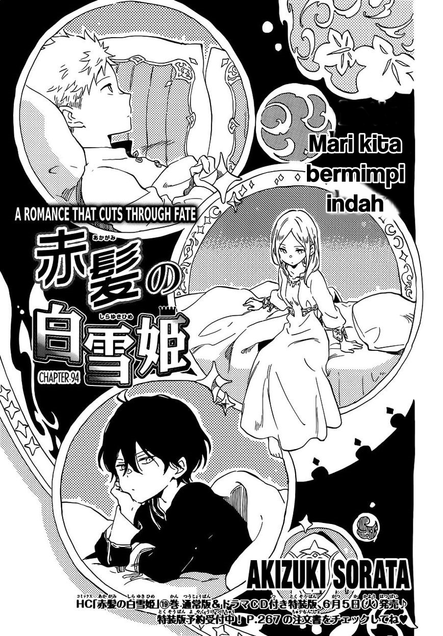 Akagami no Shirayuki-hime Chapter 94