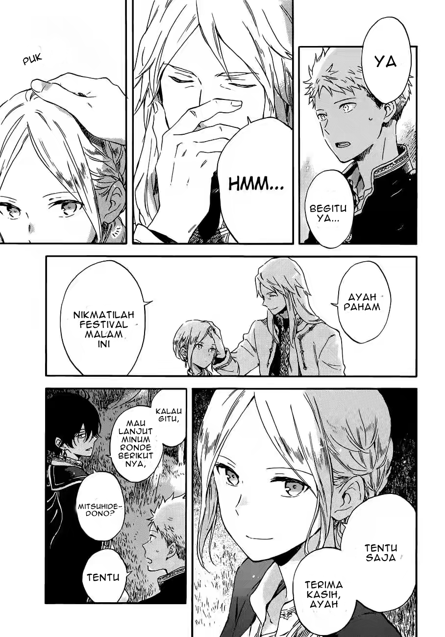 Akagami no Shirayuki-hime Chapter 94