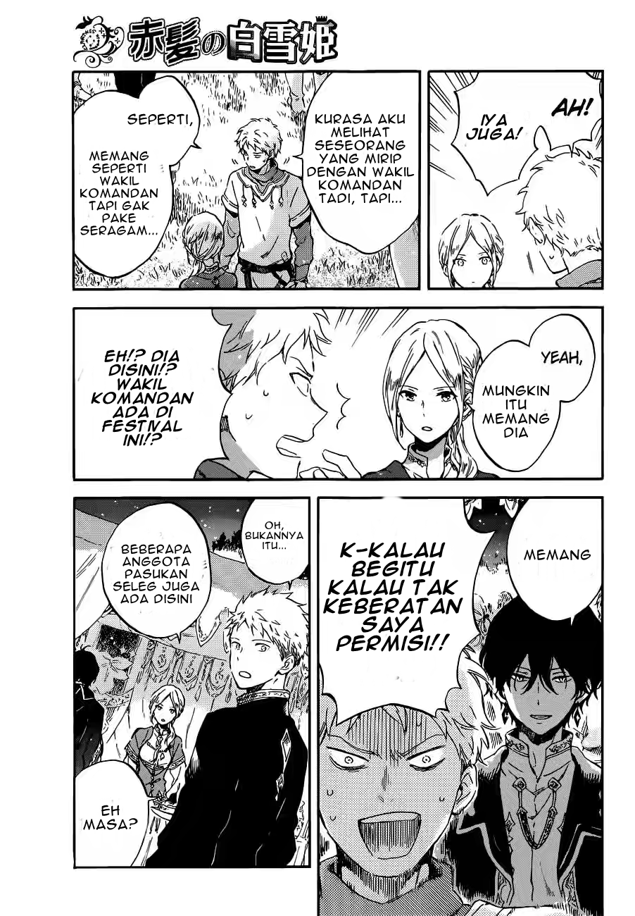 Akagami no Shirayuki-hime Chapter 94