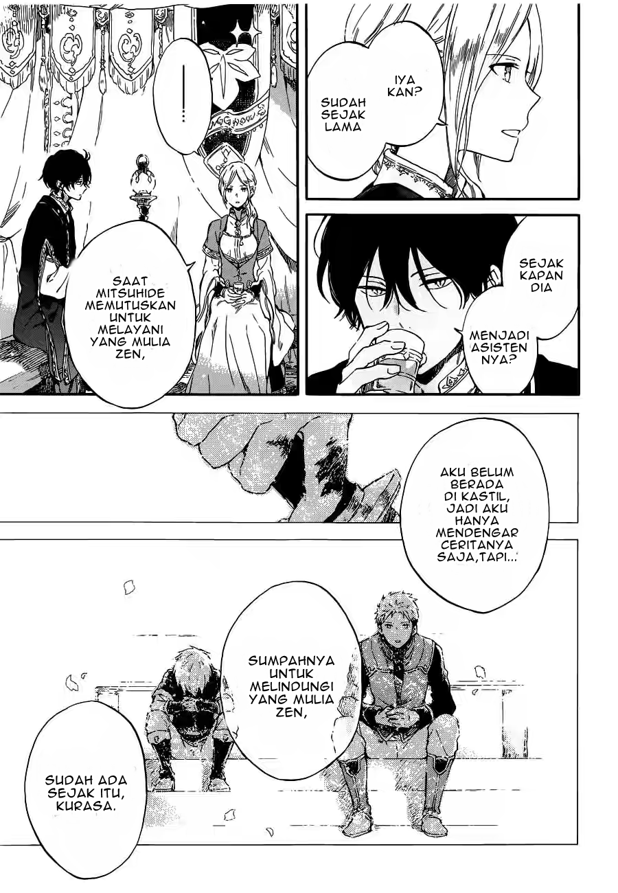 Akagami no Shirayuki-hime Chapter 94