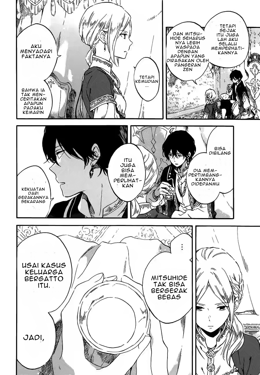 Akagami no Shirayuki-hime Chapter 94