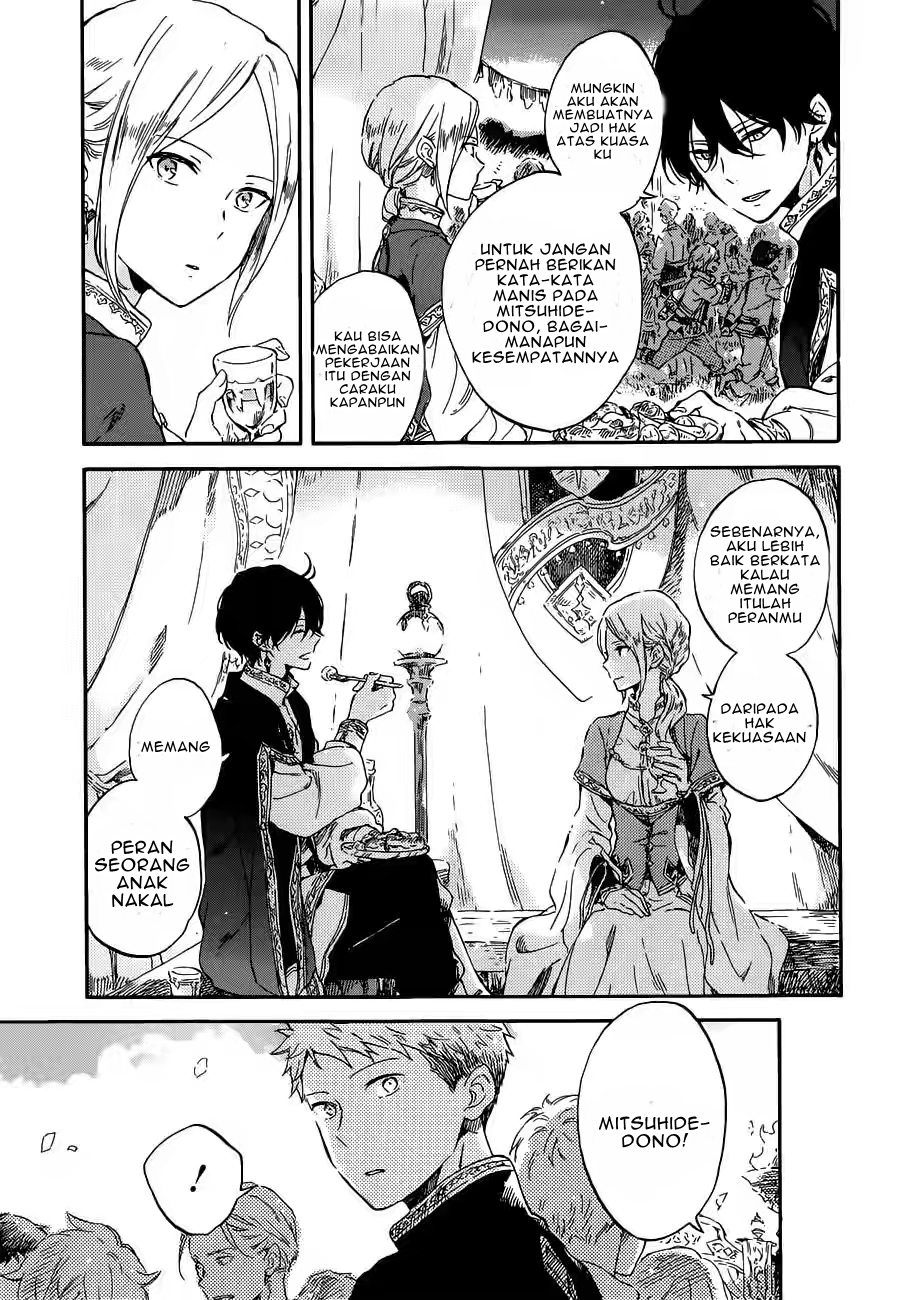 Akagami no Shirayuki-hime Chapter 94