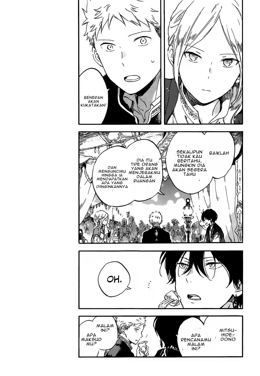 Akagami no Shirayuki-hime Chapter 94