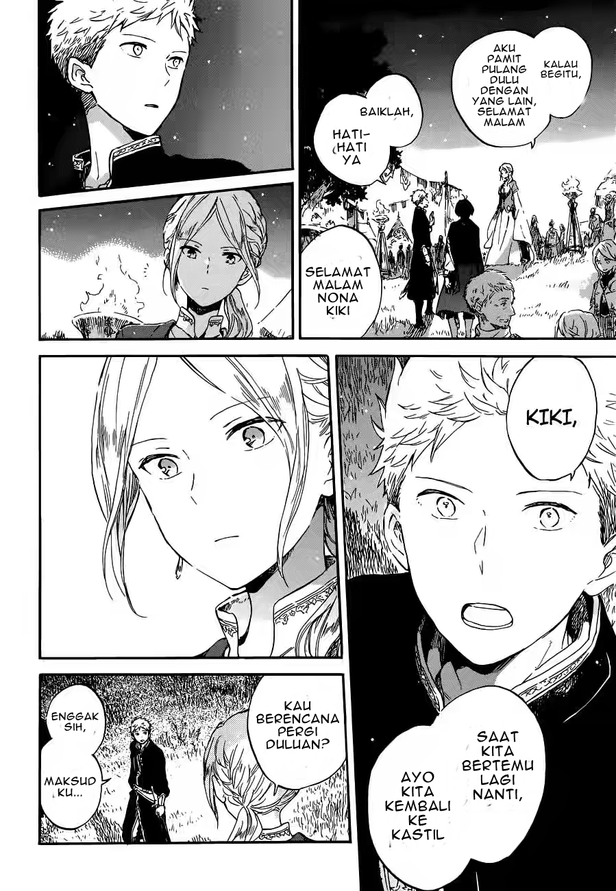 Akagami no Shirayuki-hime Chapter 94