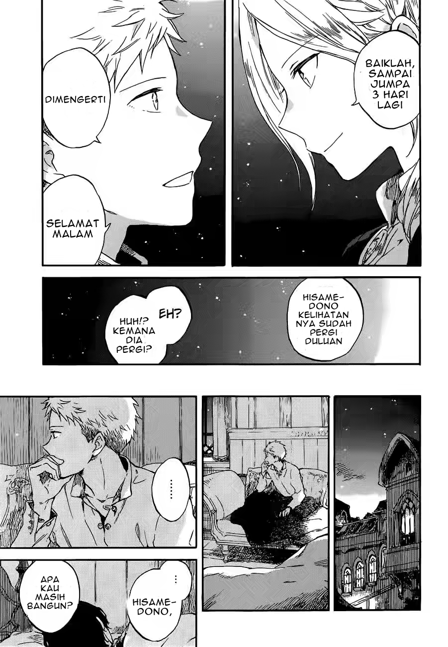 Akagami no Shirayuki-hime Chapter 94