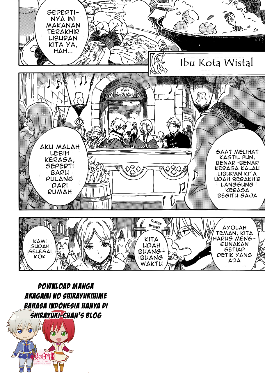Akagami no Shirayuki-hime