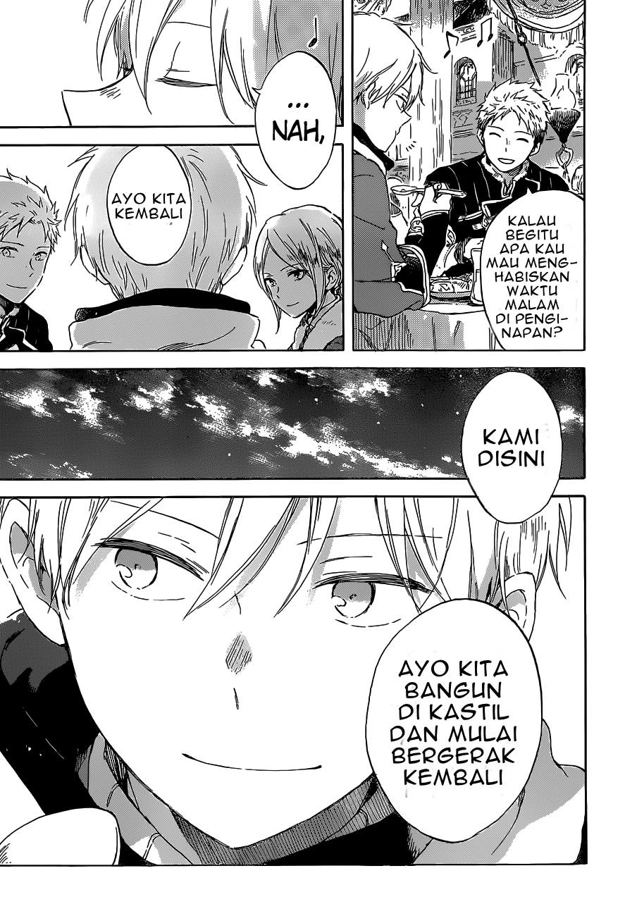 Akagami no Shirayuki-hime