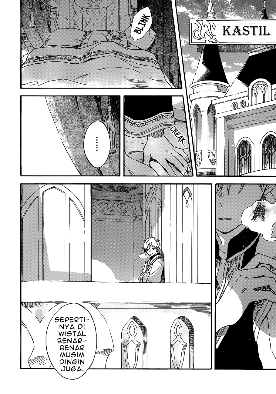Akagami no Shirayuki-hime