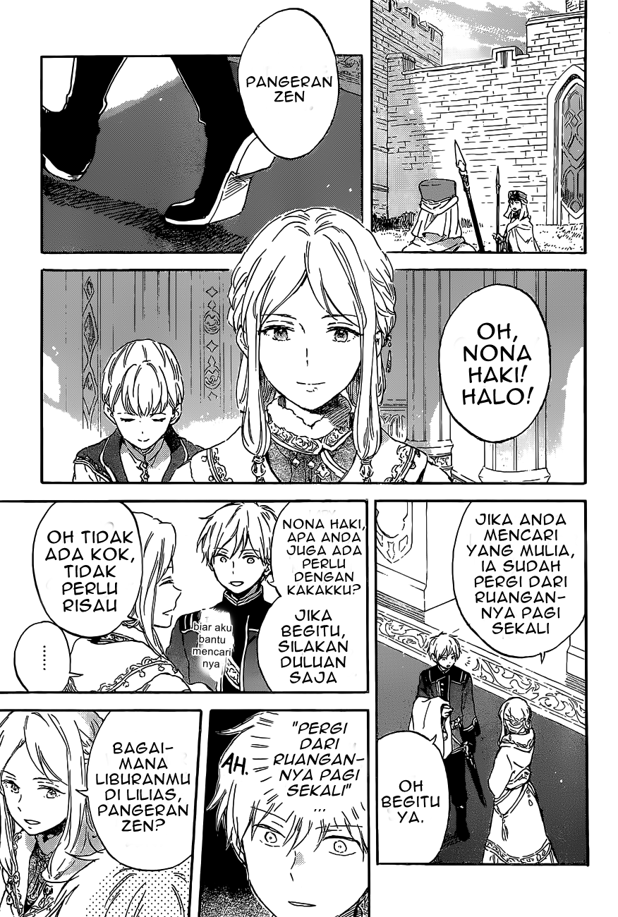 Akagami no Shirayuki-hime