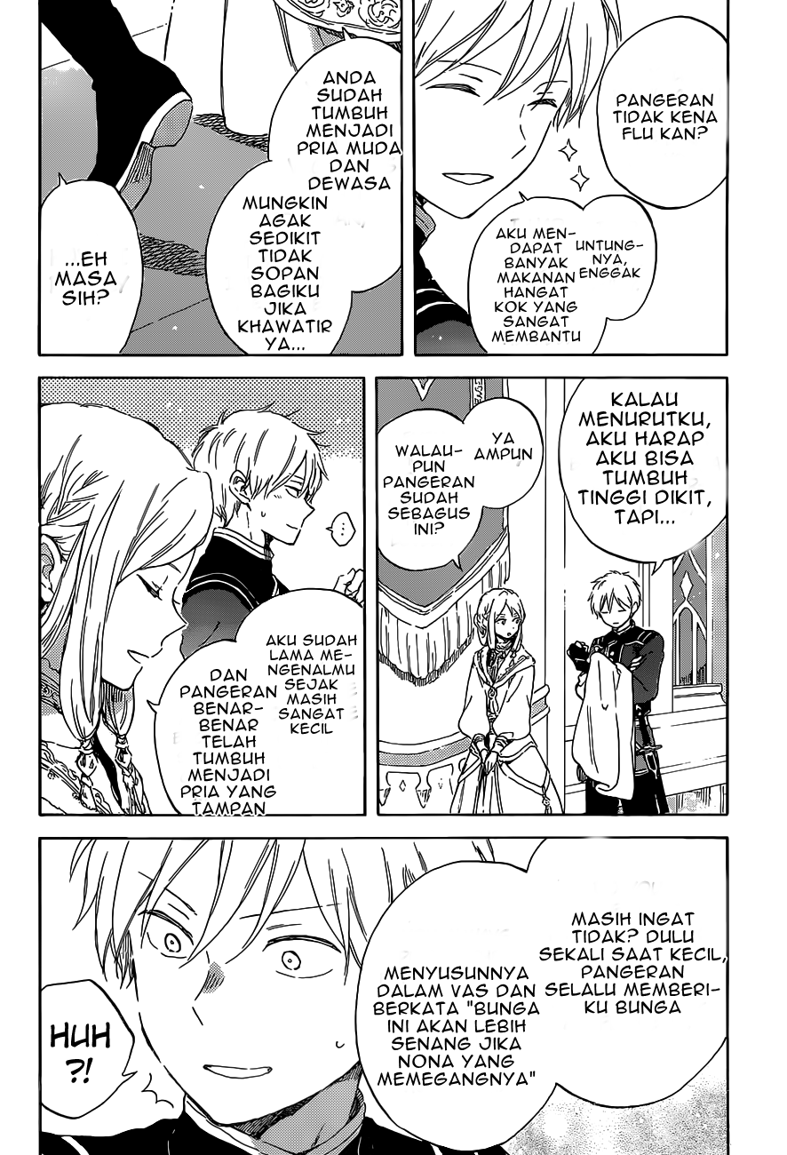 Akagami no Shirayuki-hime