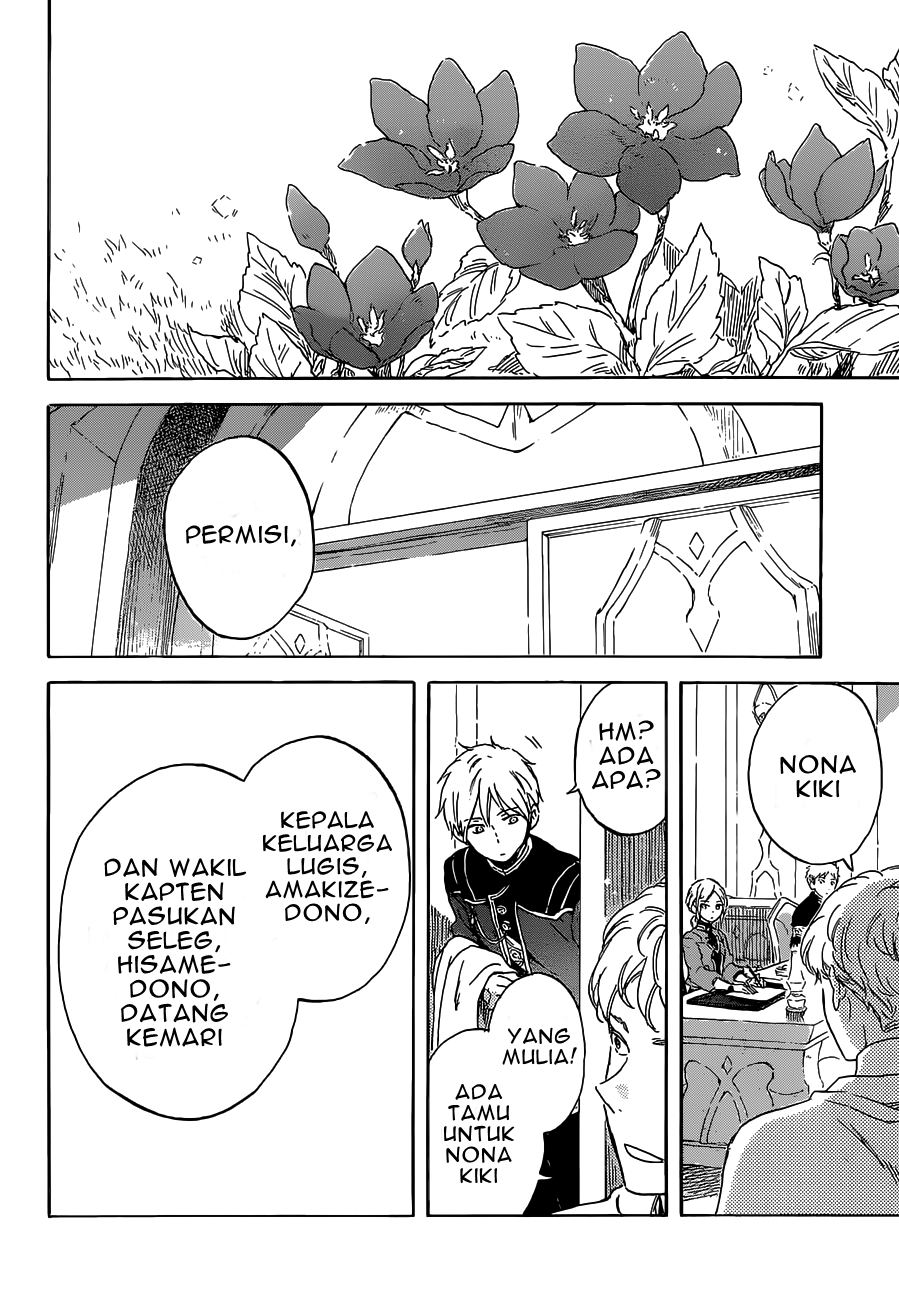 Akagami no Shirayuki-hime