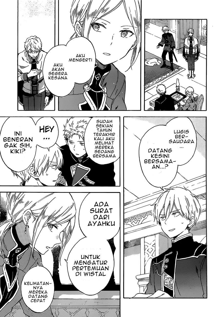 Akagami no Shirayuki-hime