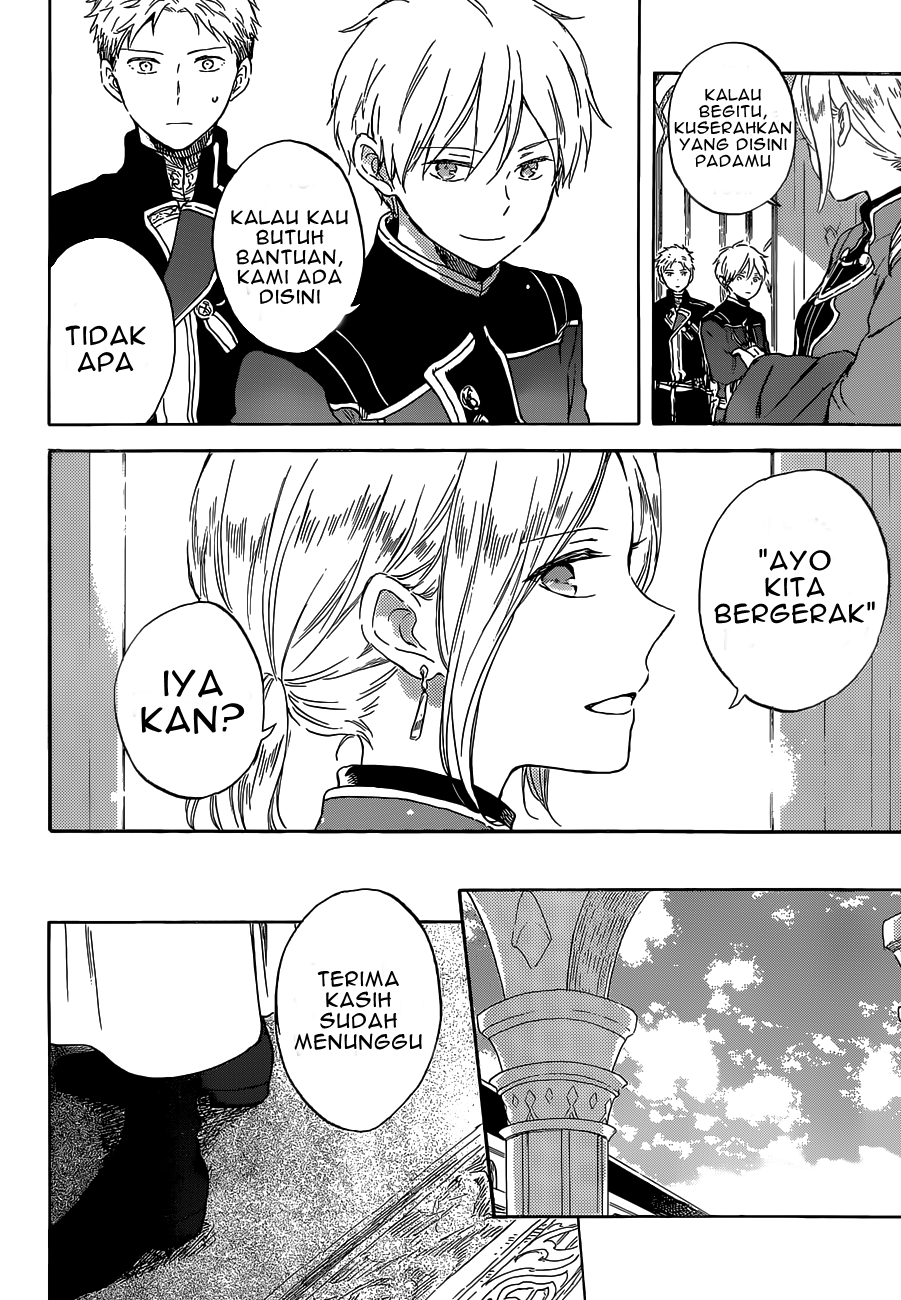 Akagami no Shirayuki-hime
