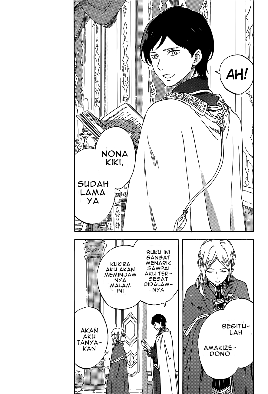 Akagami no Shirayuki-hime