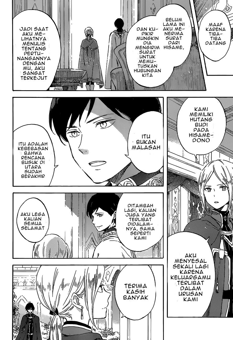Akagami no Shirayuki-hime