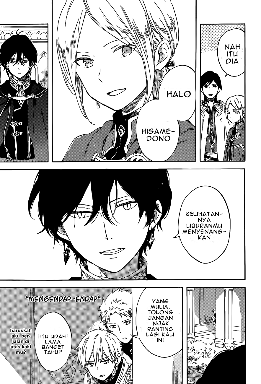 Akagami no Shirayuki-hime