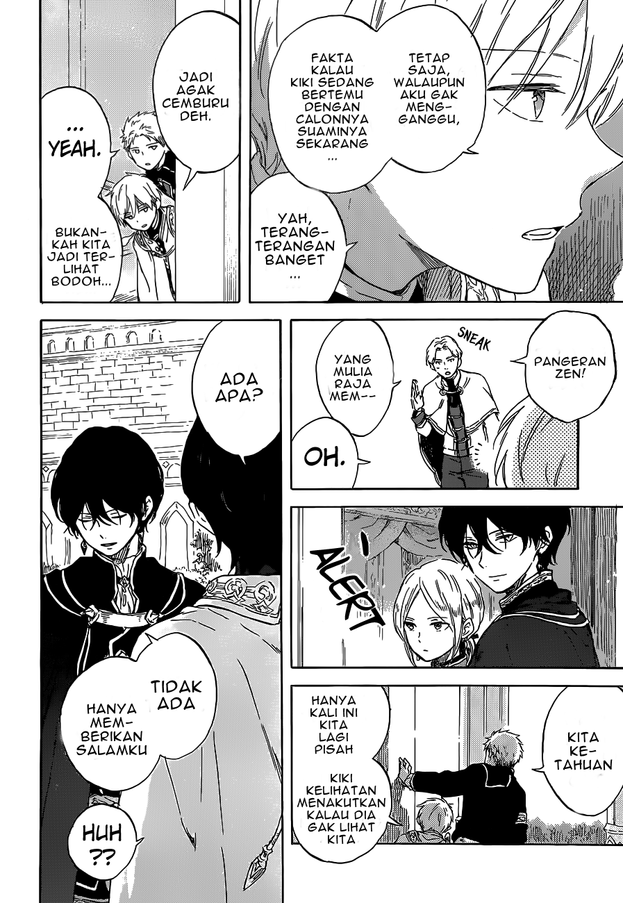 Akagami no Shirayuki-hime