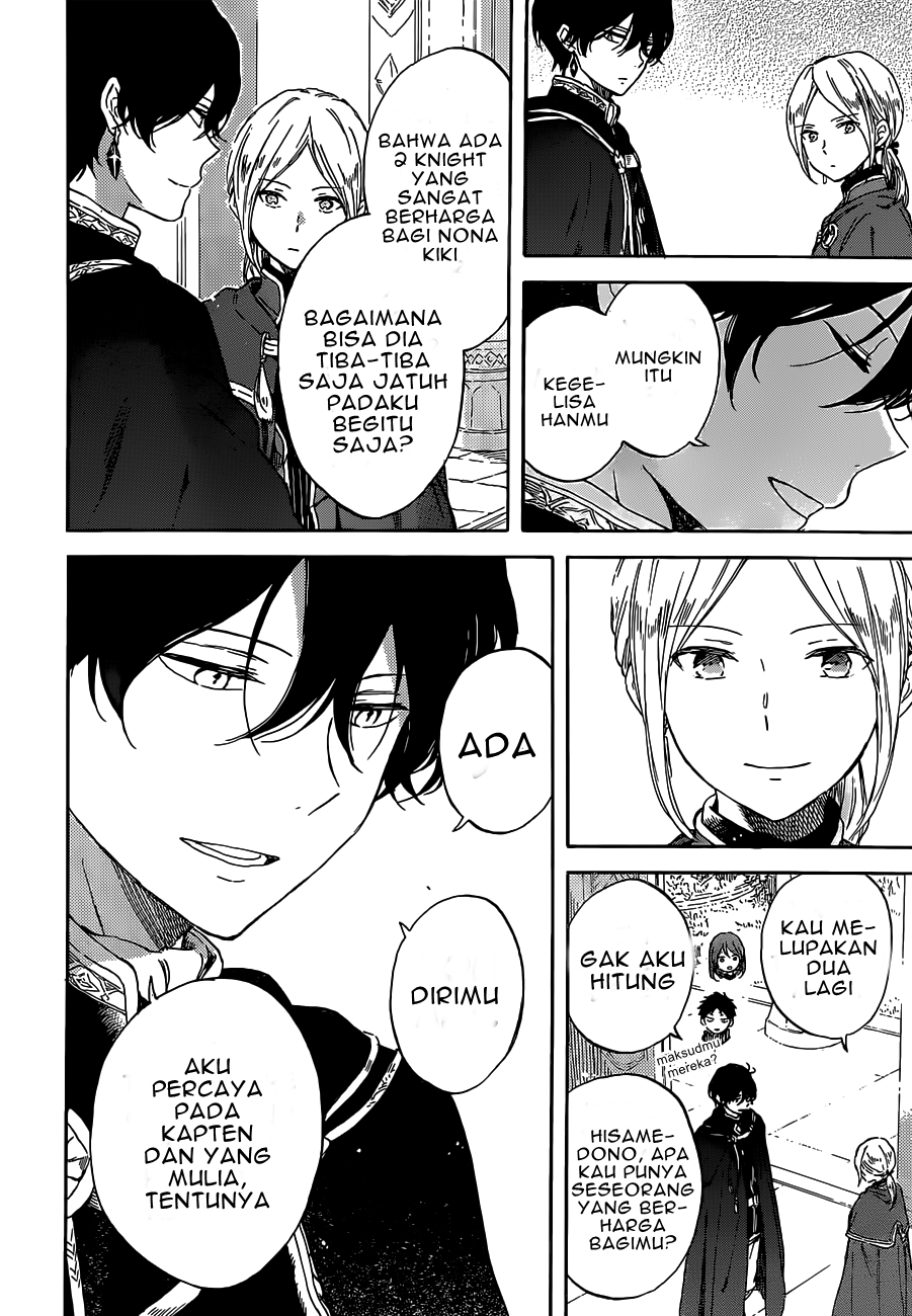 Akagami no Shirayuki-hime
