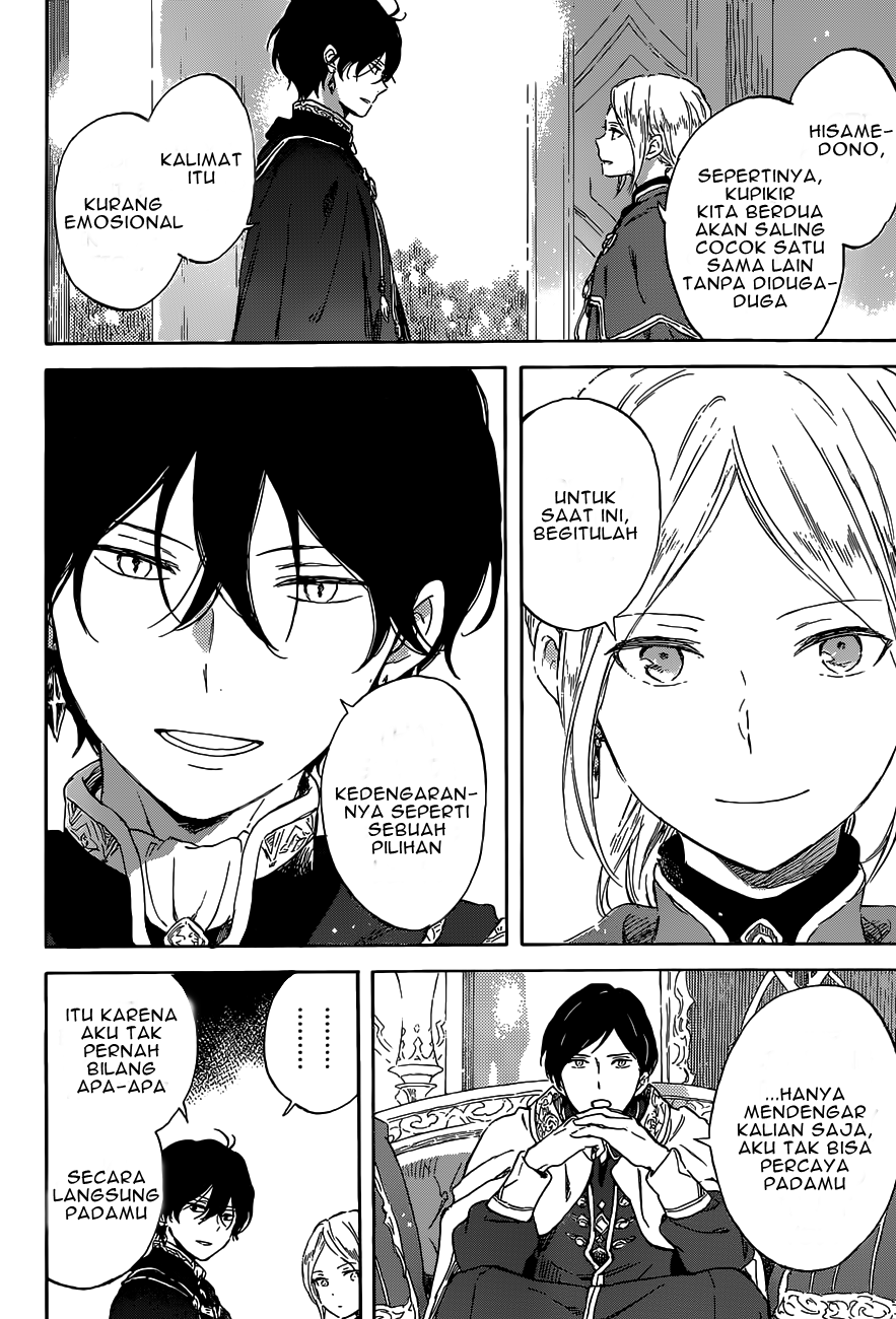 Akagami no Shirayuki-hime