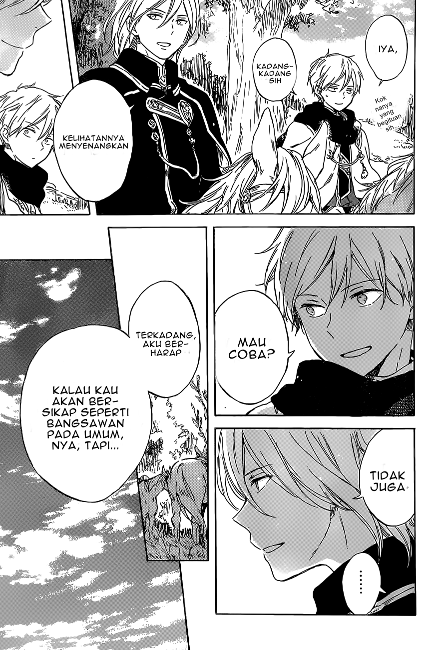 Akagami no Shirayuki-hime